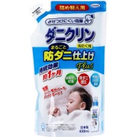 UYEKI Mite Repellent Detergent Refill 450ml